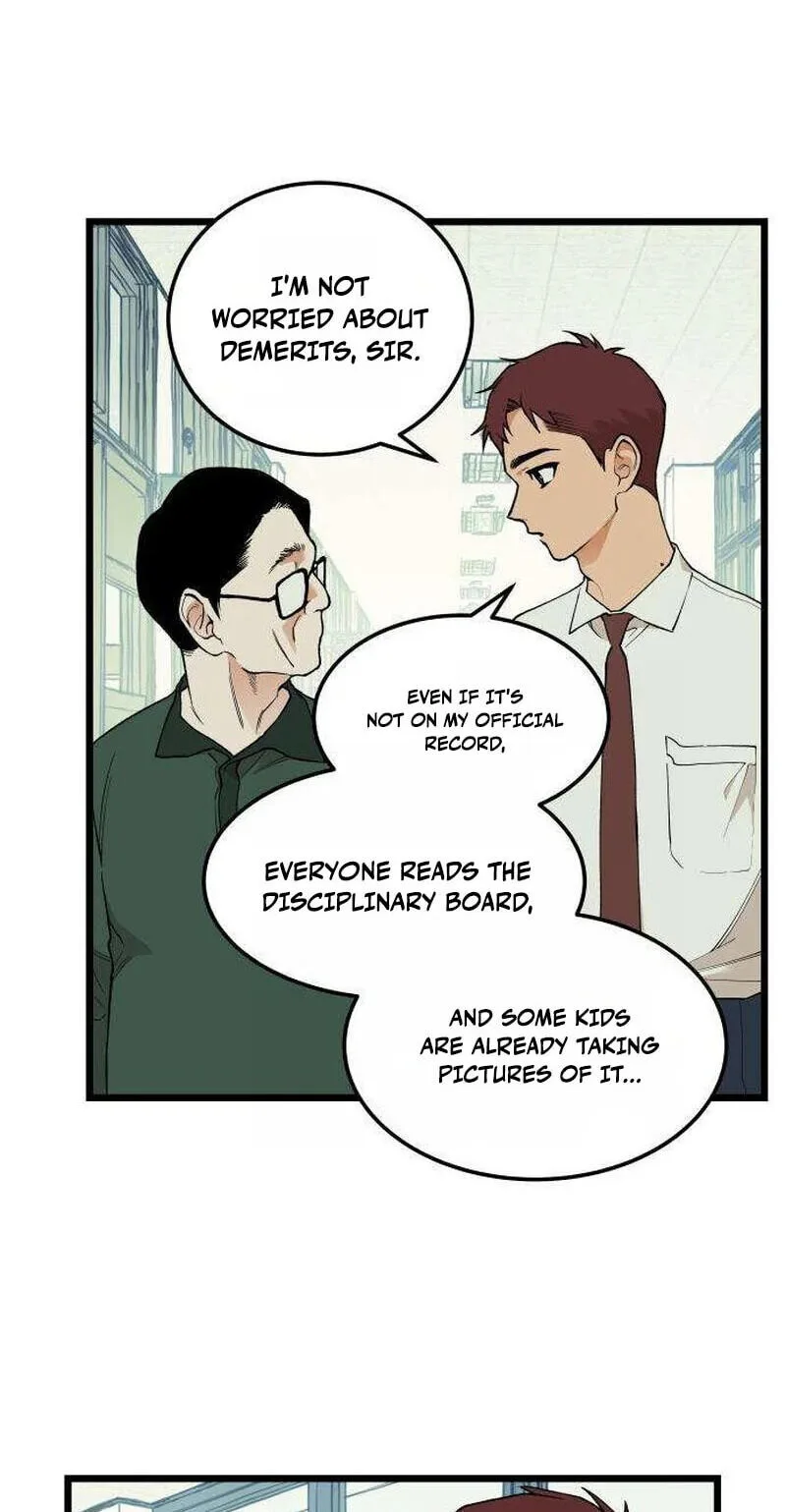 I Dare You Chapter 26 page 14