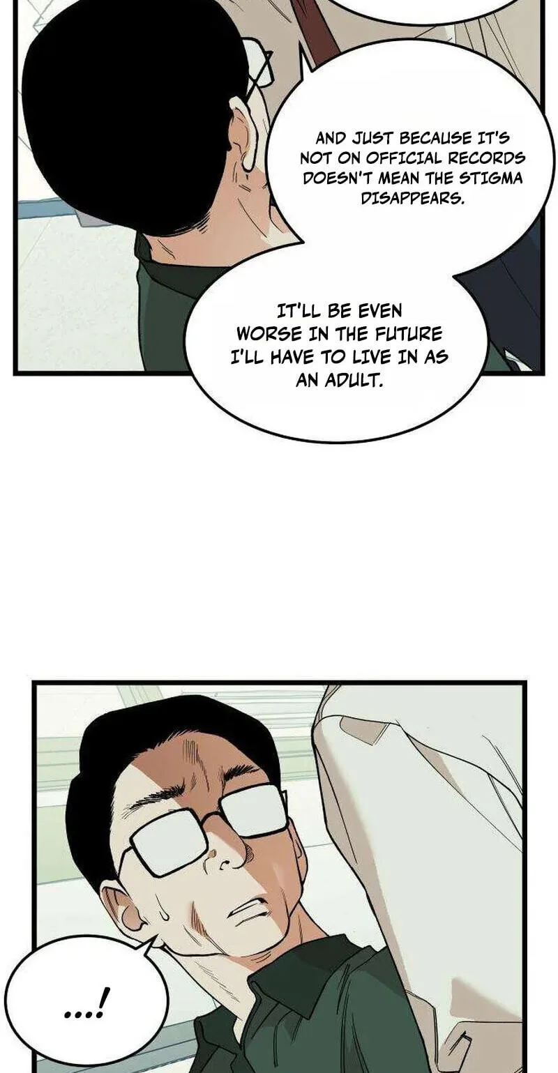 I Dare You Chapter 26 page 17