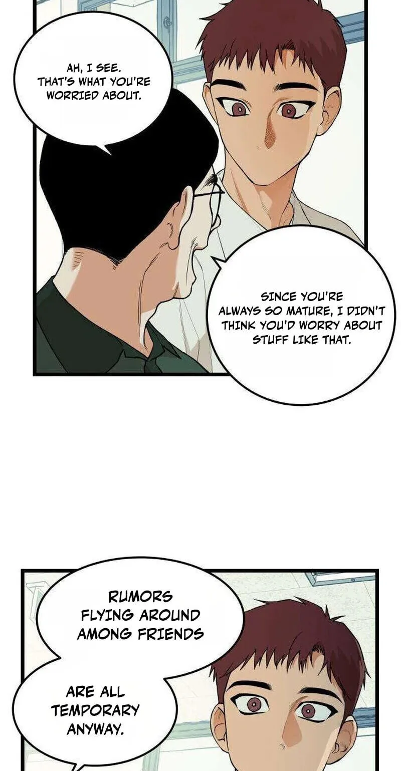I Dare You Chapter 26 page 15