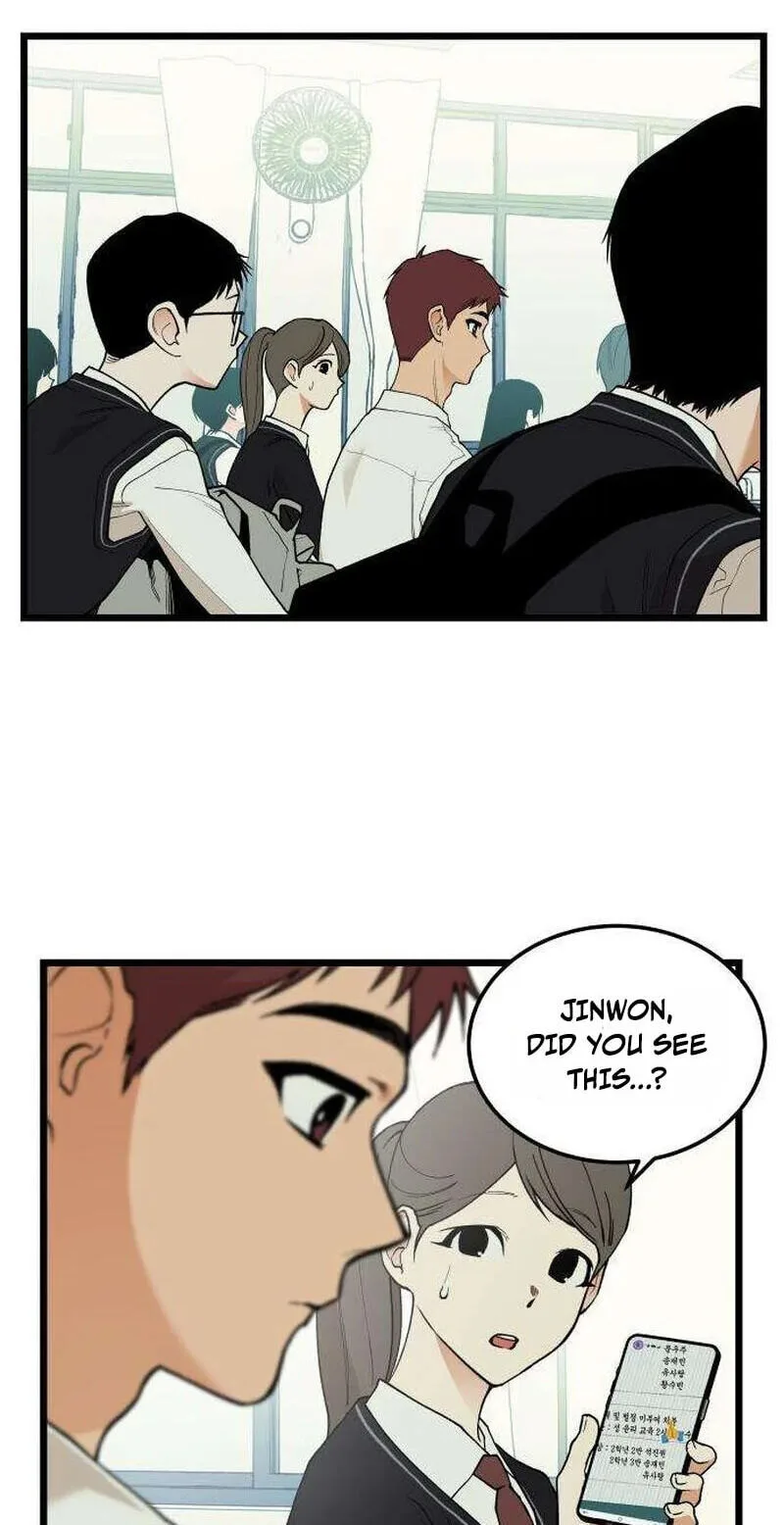 I Dare You Chapter 26 page 24