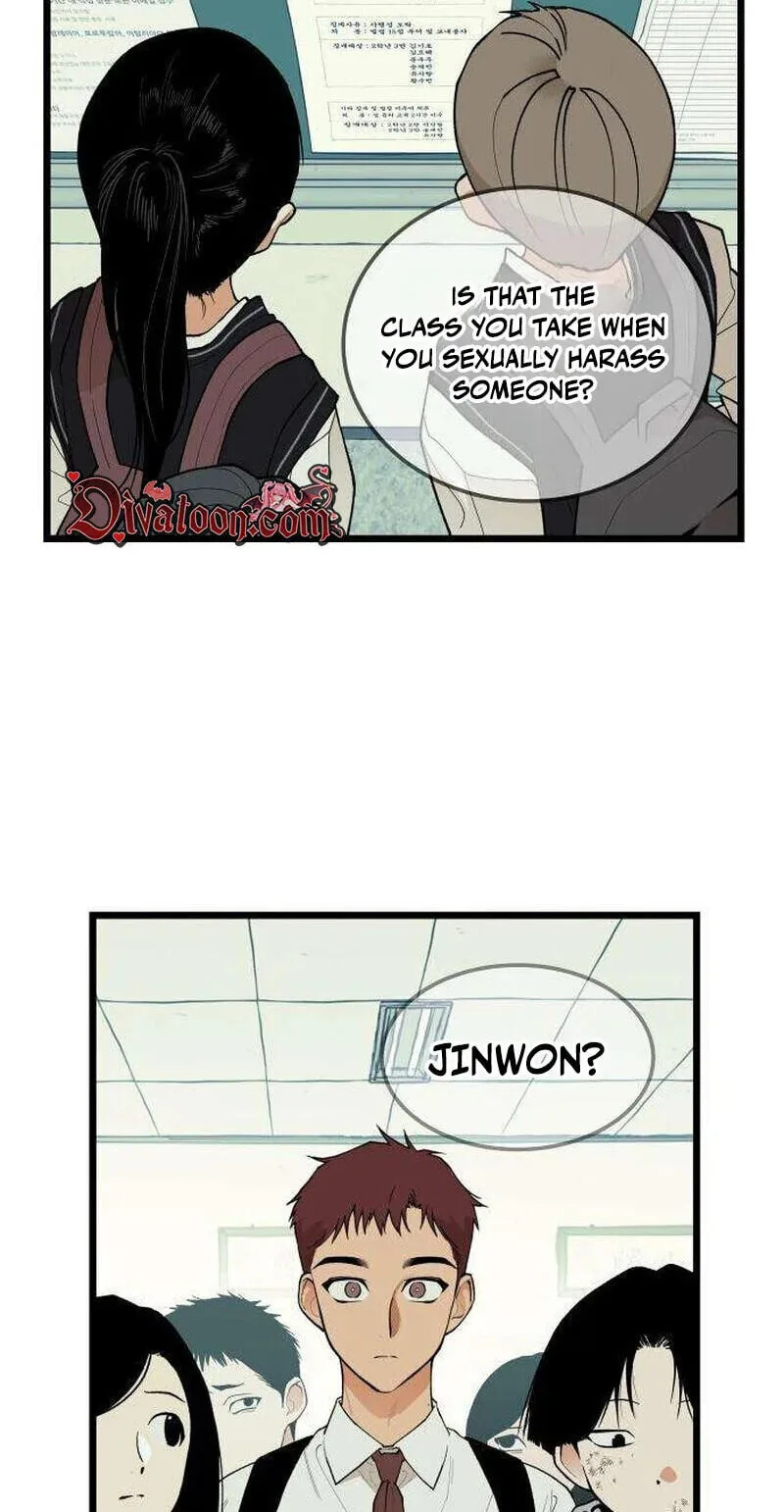 I Dare You Chapter 26 page 2