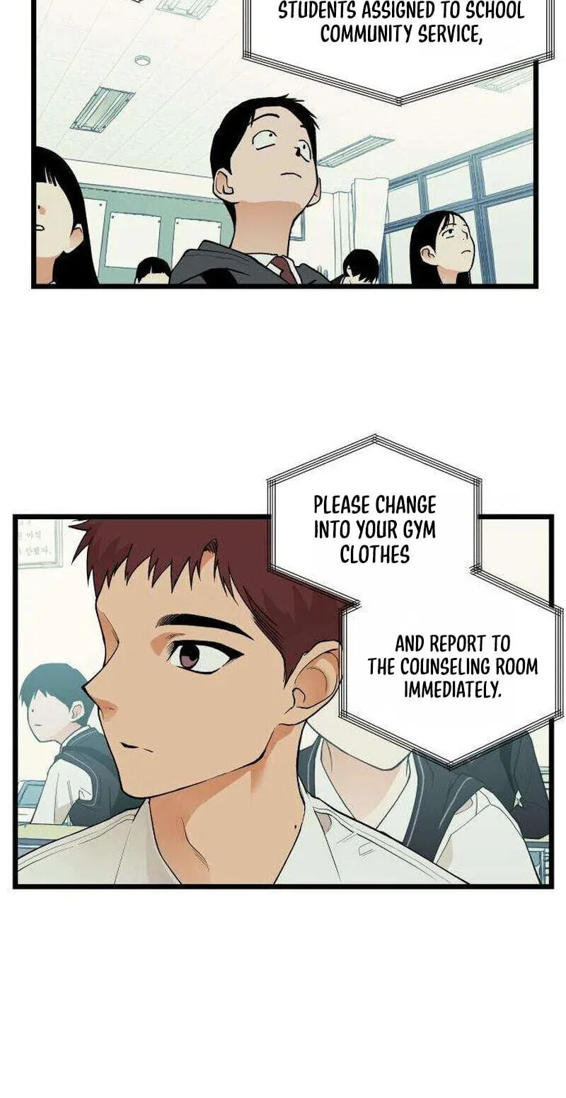 I Dare You Chapter 26 page 27