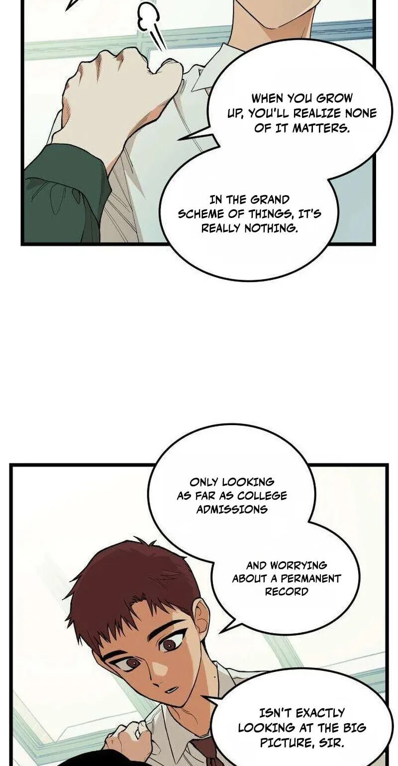 I Dare You Chapter 26 page 16