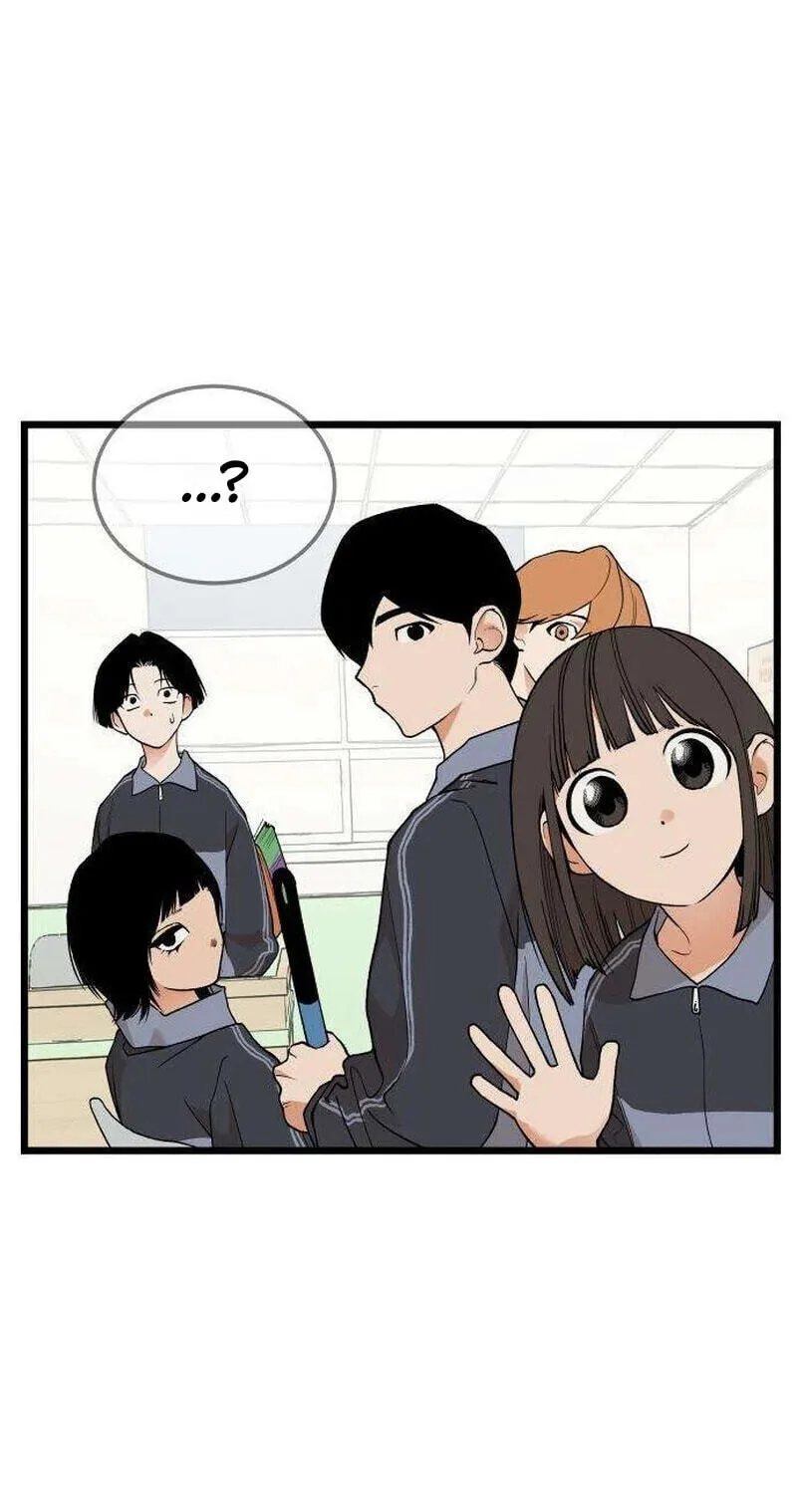 I Dare You Chapter 26 page 36