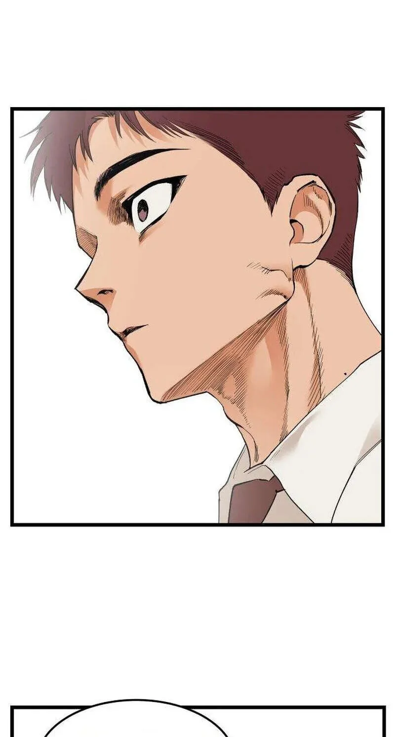 I Dare You Chapter 26 page 44