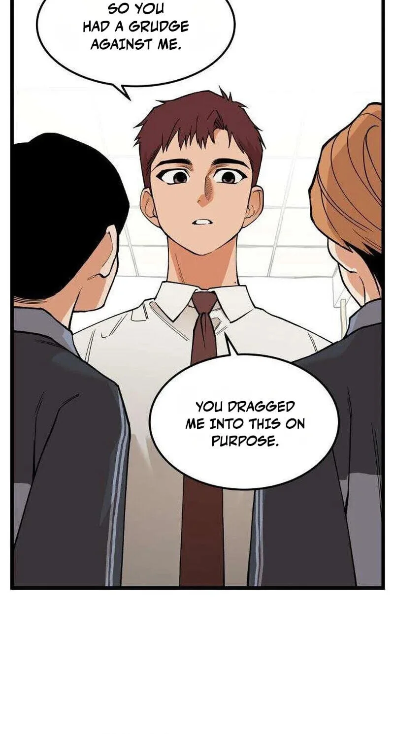 I Dare You Chapter 26 page 45