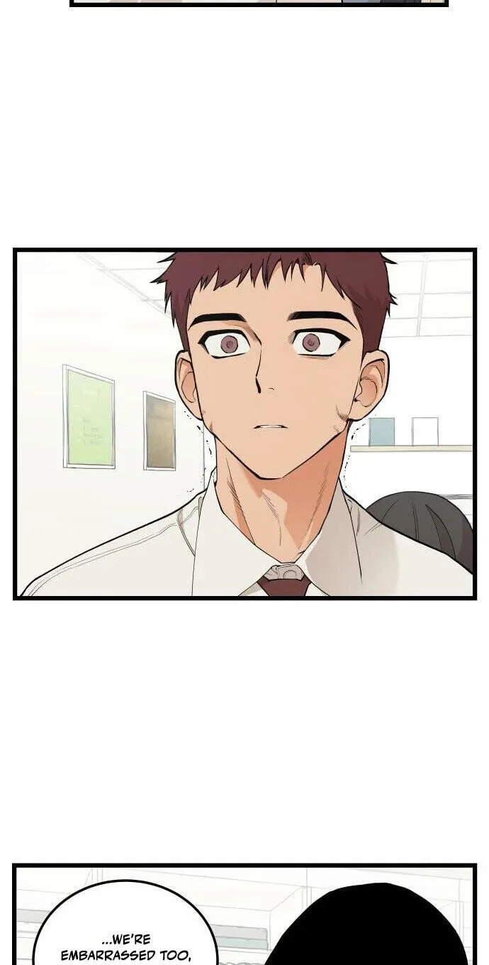 I Dare You Chapter 27 page 10