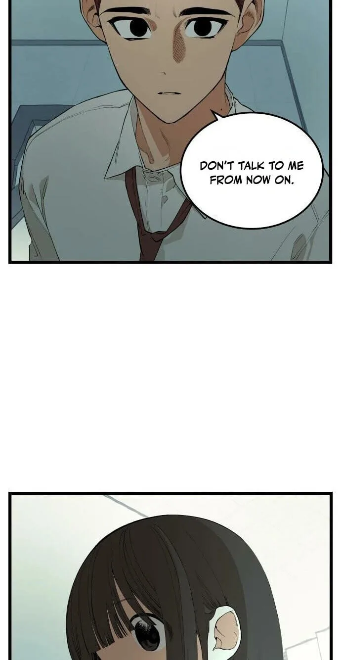 I Dare You Chapter 27 page 32