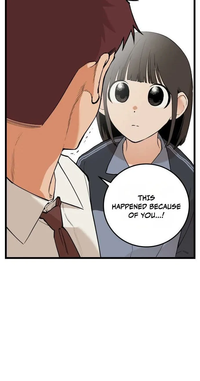 I Dare You Chapter 27 page 19
