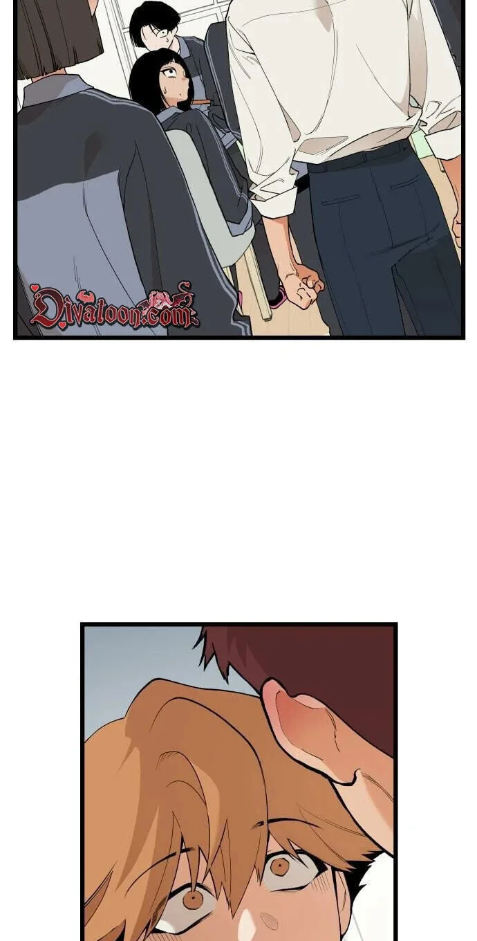 I Dare You Chapter 27 page 3