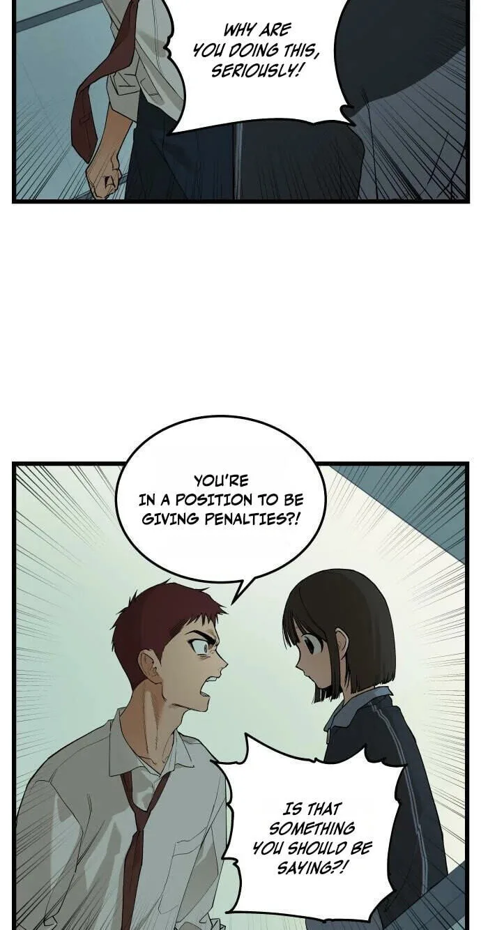 I Dare You Chapter 27 page 25