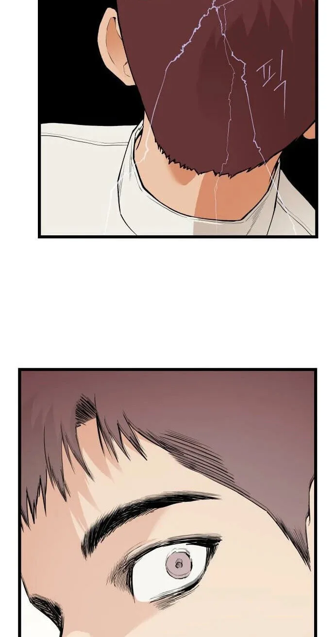 I Dare You Chapter 27 page 14