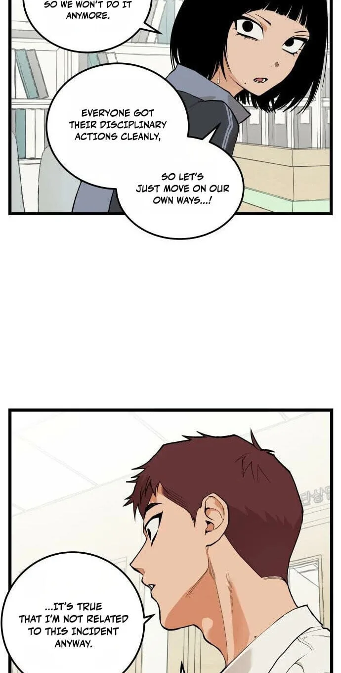 I Dare You Chapter 27 page 11