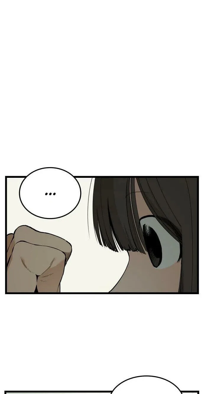 I Dare You Chapter 27 page 45