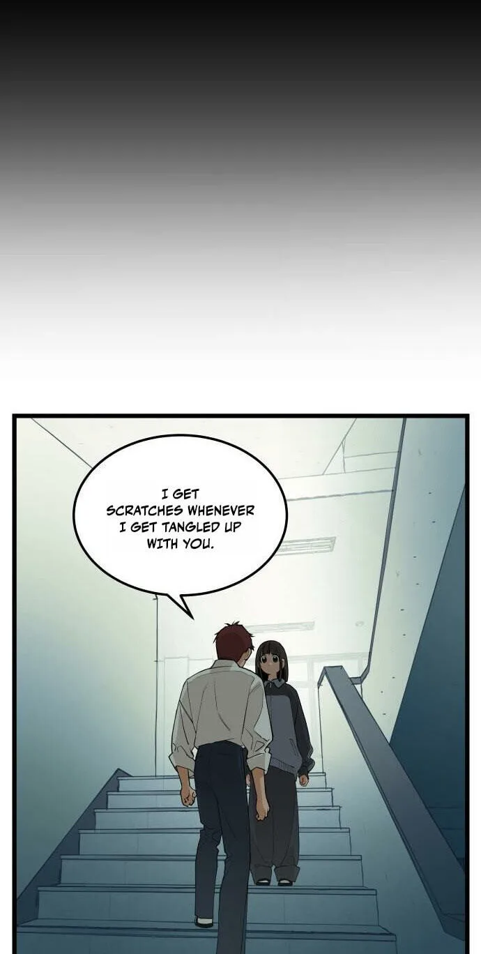 I Dare You Chapter 27 page 51