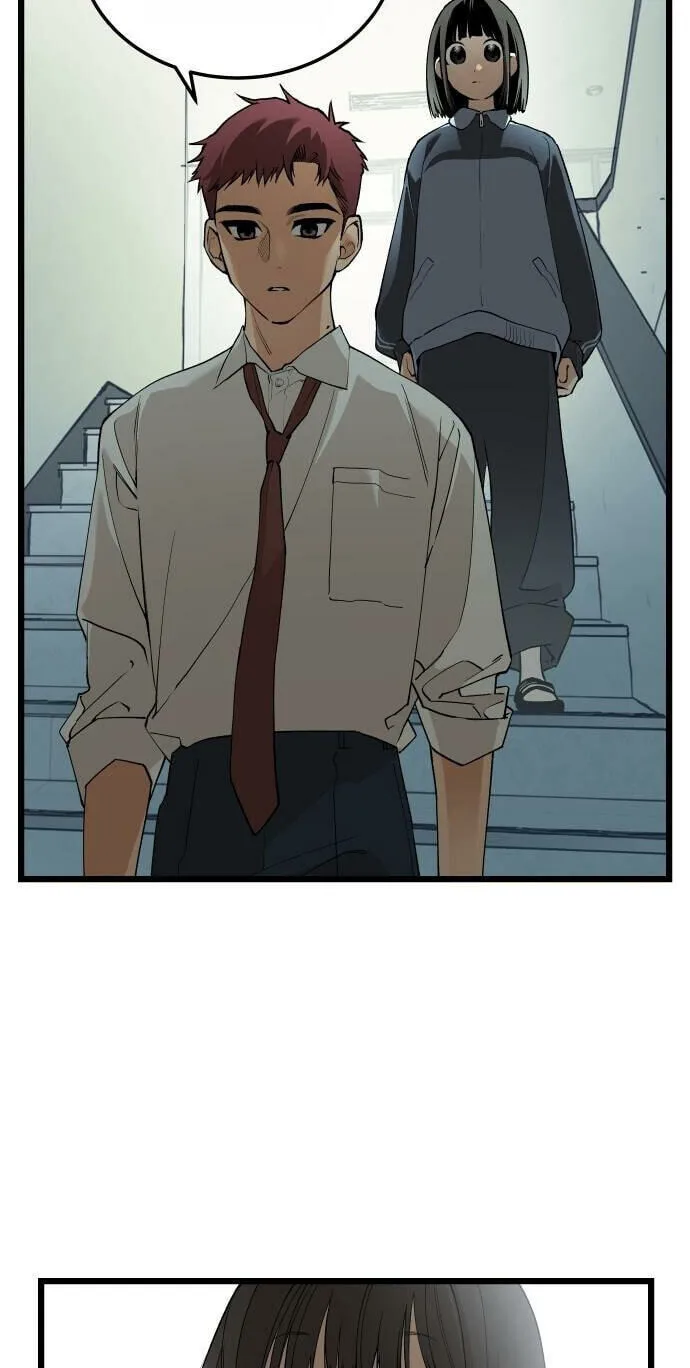 I Dare You Chapter 27 page 54