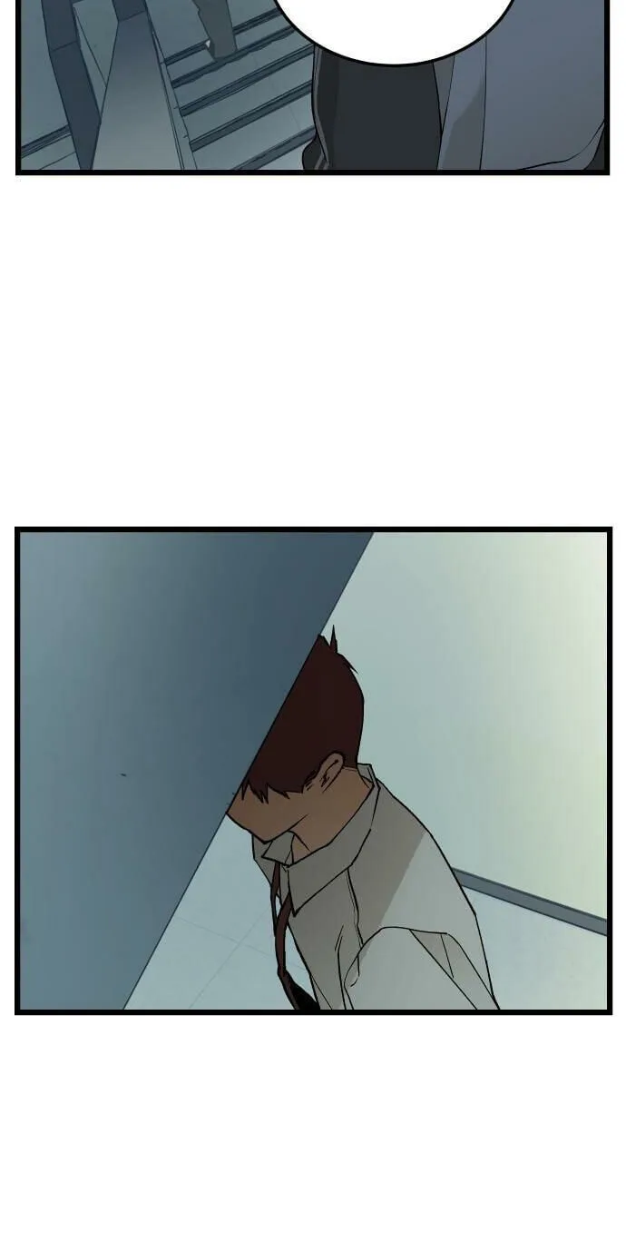 I Dare You Chapter 27 page 56