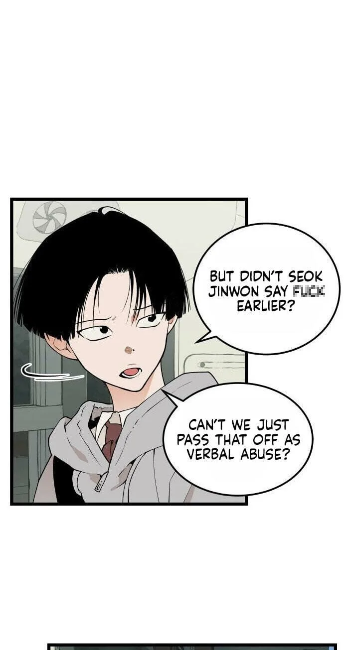 I Dare You Chapter 28 page 9