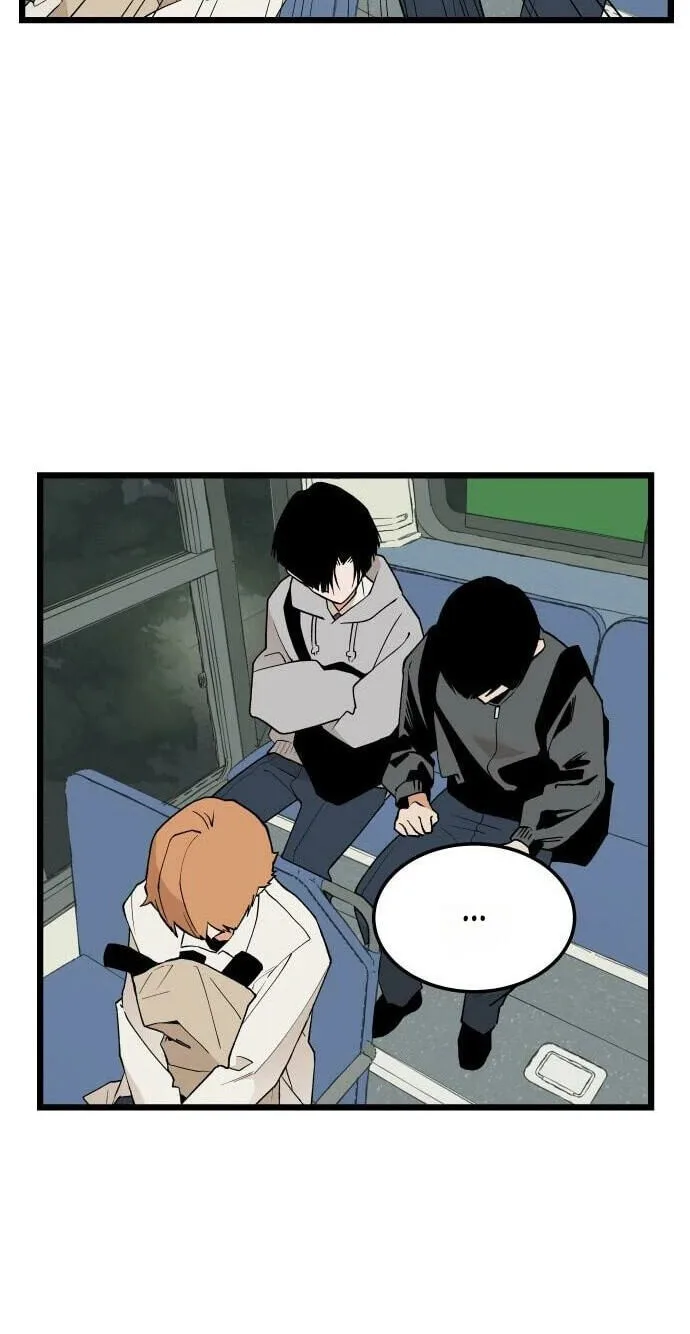 I Dare You Chapter 28 page 15