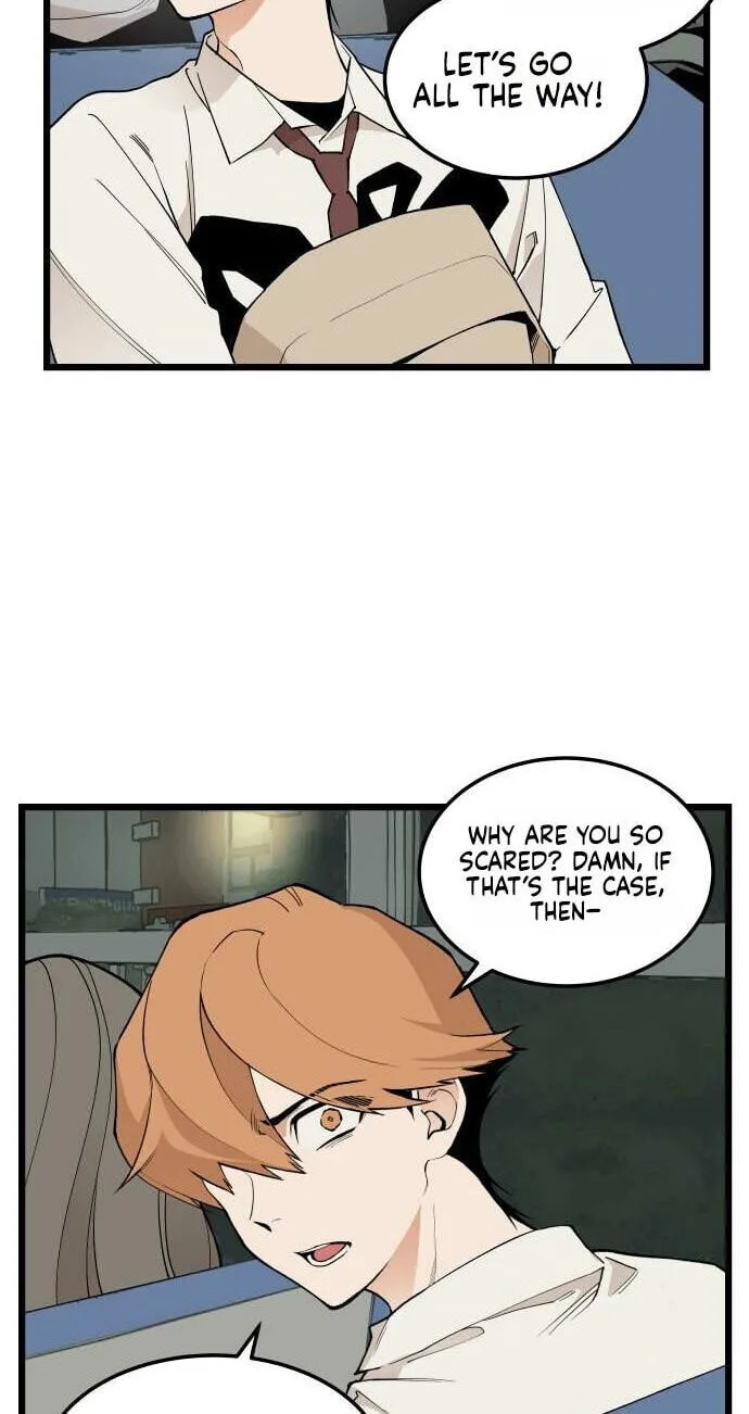 I Dare You Chapter 28 page 13