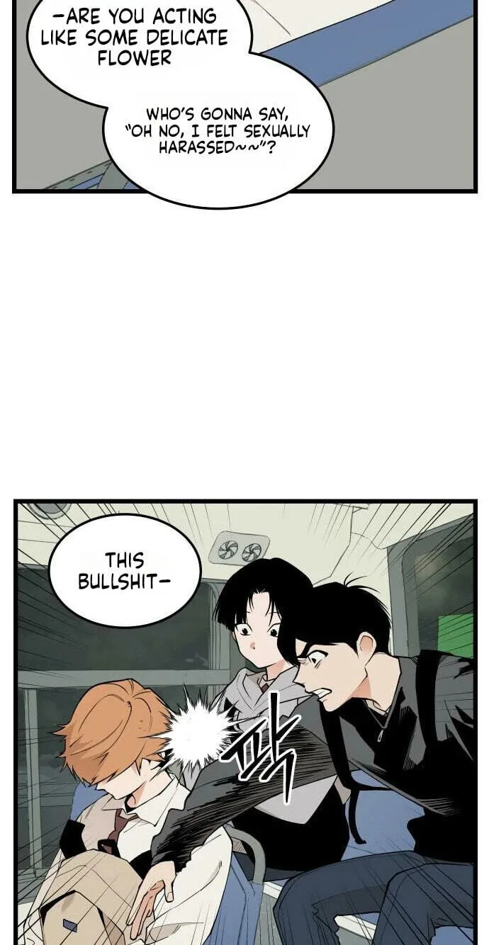 I Dare You Chapter 28 page 14