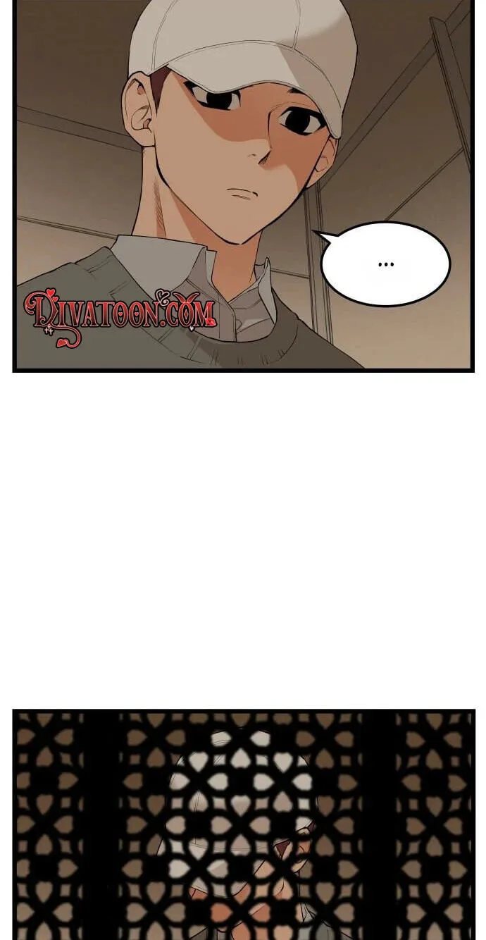 I Dare You Chapter 28 page 43