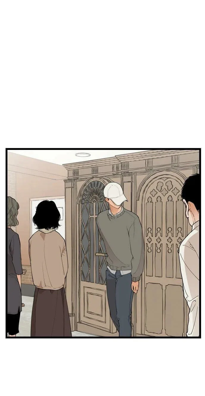 I Dare You Chapter 28 page 46
