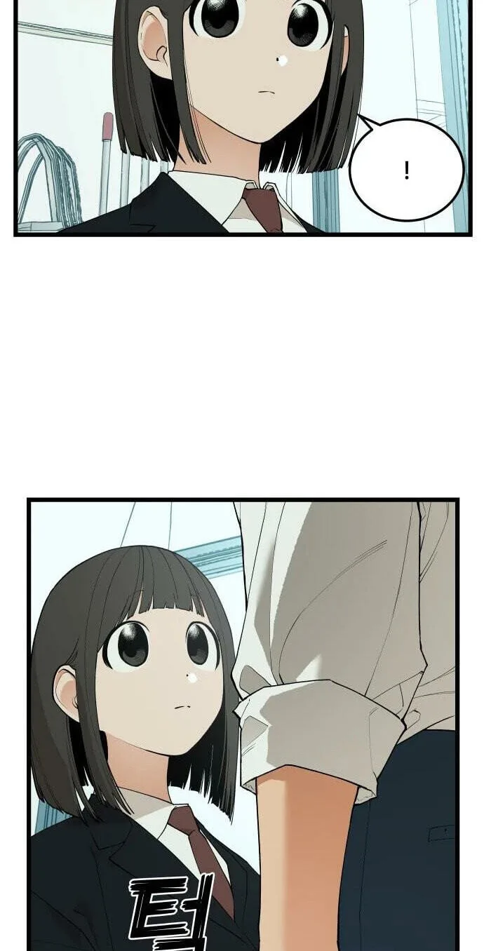 I Dare You Chapter 28 page 56