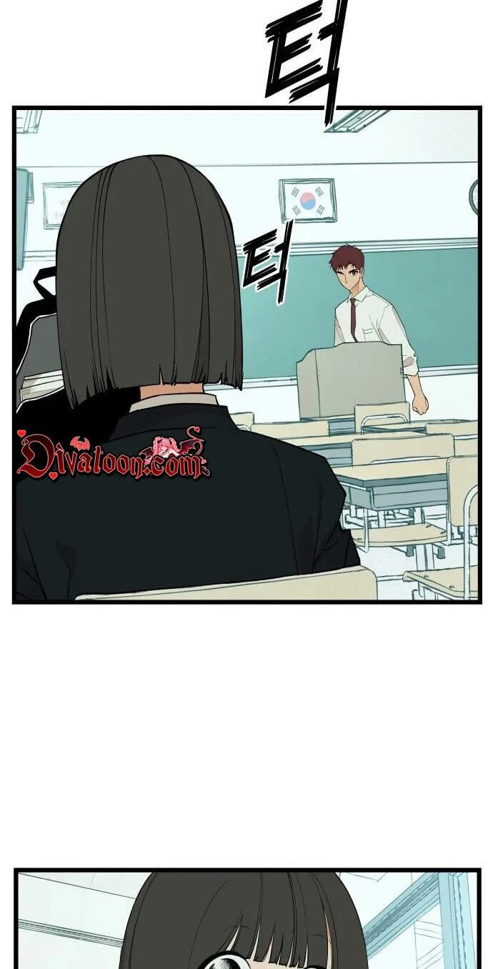I Dare You Chapter 28 page 55