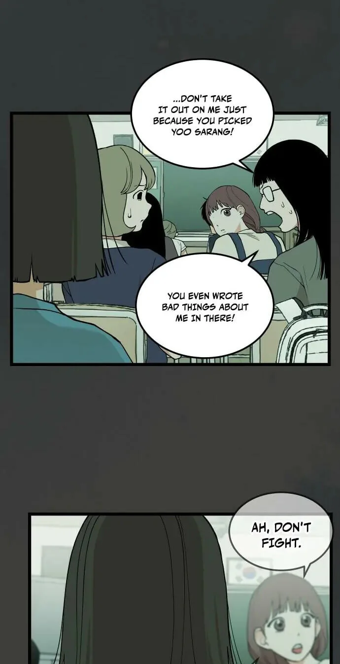 I Dare You Chapter 29 page 18