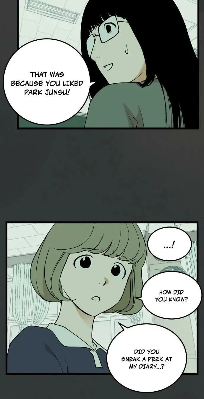 I Dare You Chapter 29 page 17