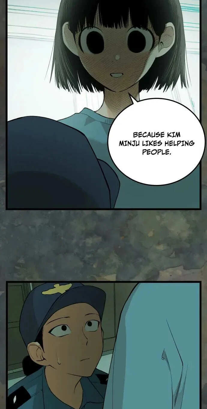 I Dare You Chapter 29 page 51