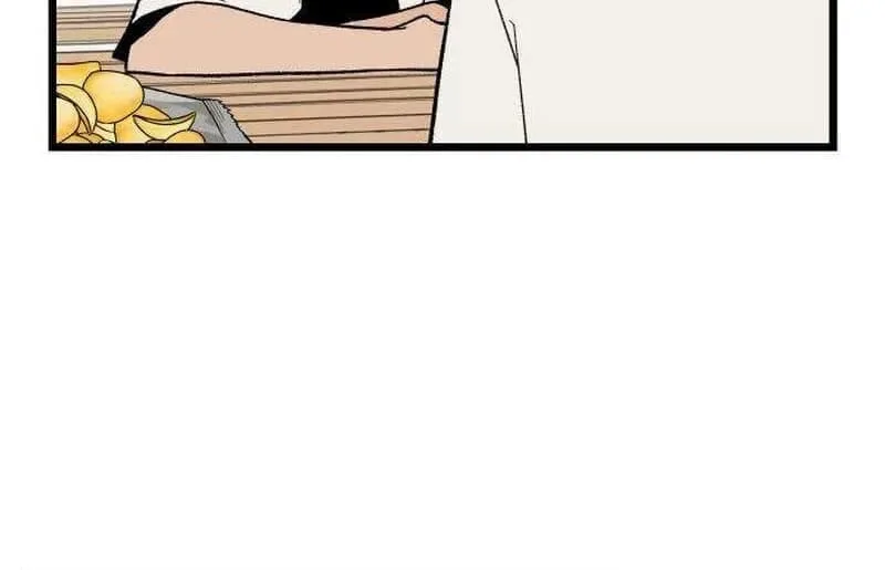 I Dare You Chapter 3 page 14