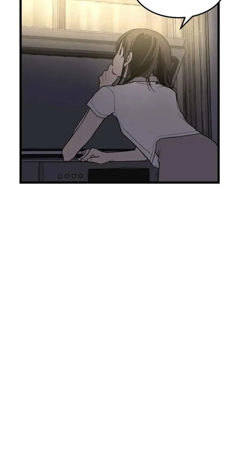 I Dare You Chapter 3 page 74