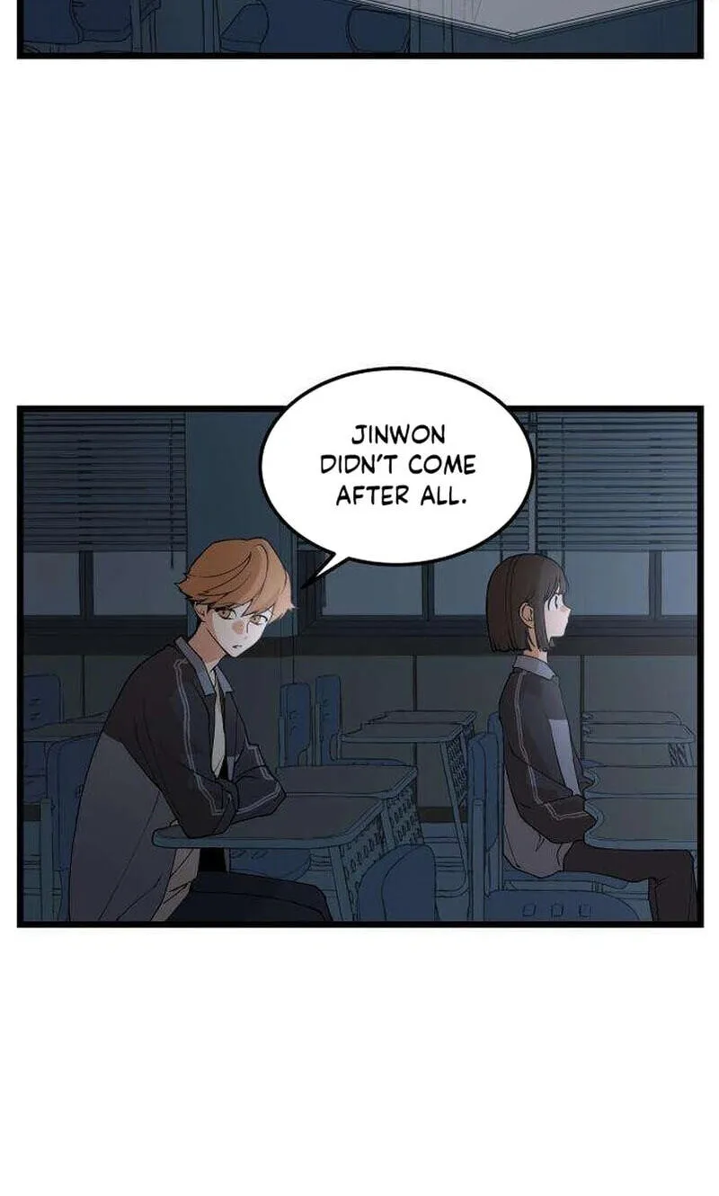 I Dare You Chapter 30 page 17