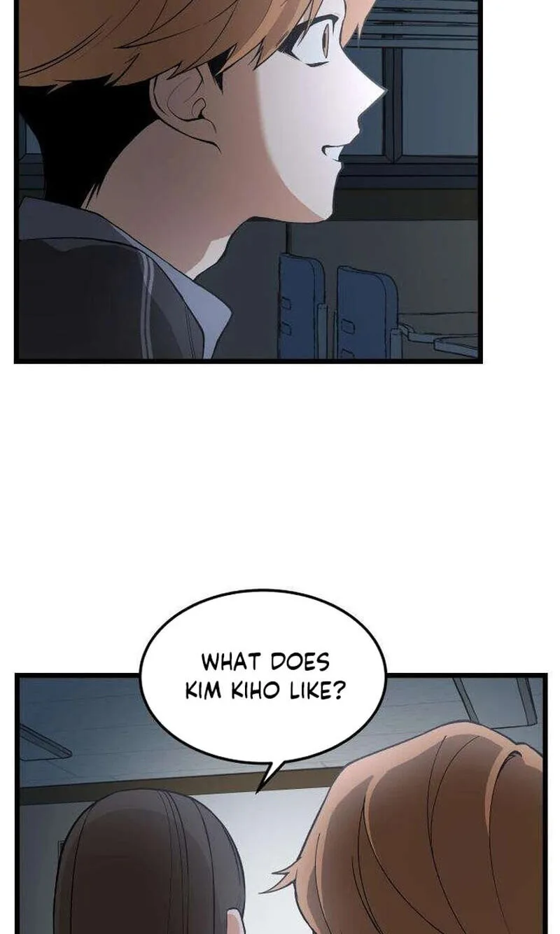I Dare You Chapter 30 page 25