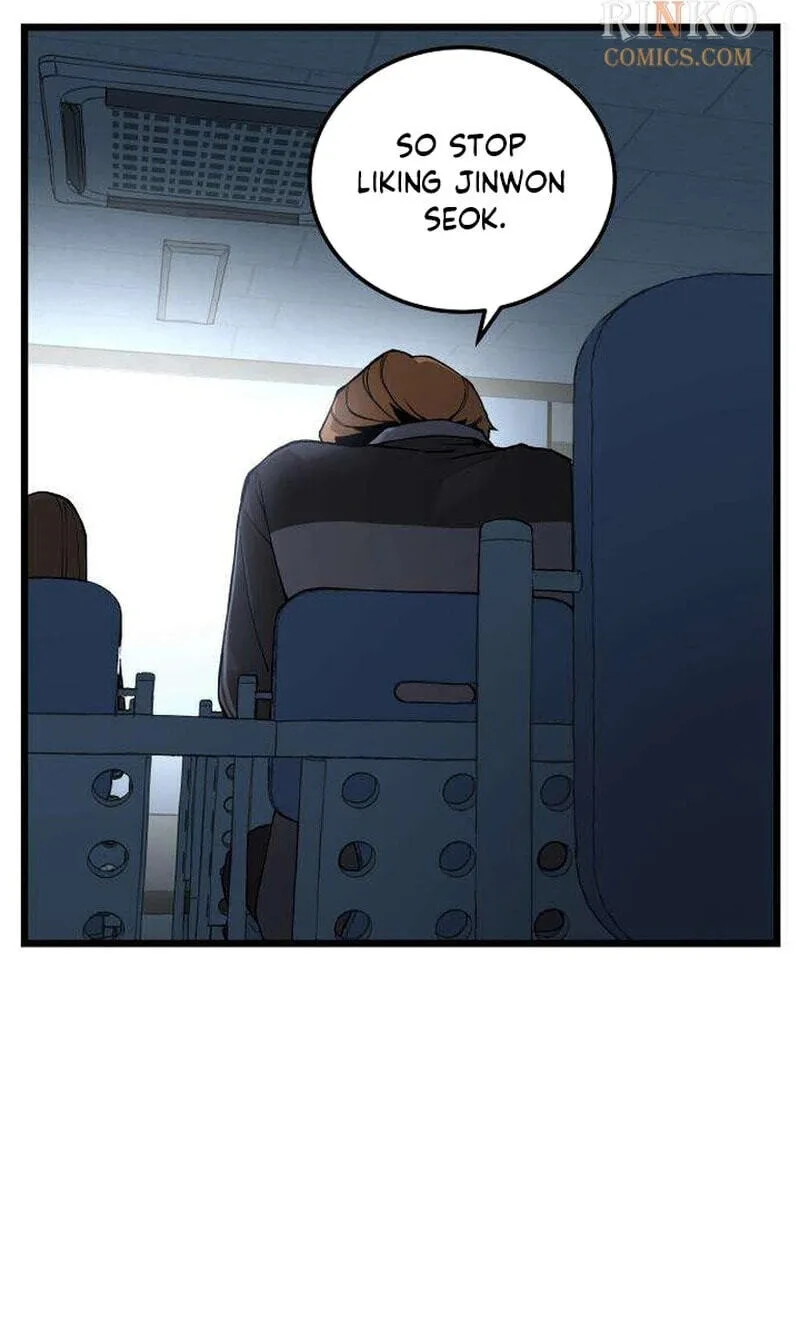 I Dare You Chapter 30 page 23