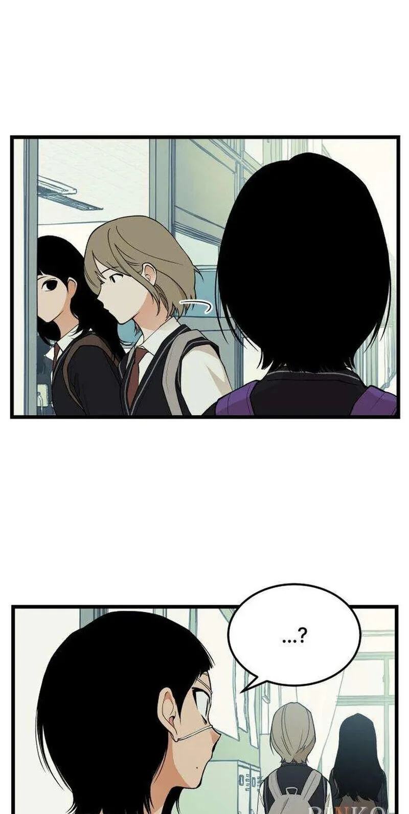 I Dare You Chapter 30 page 9