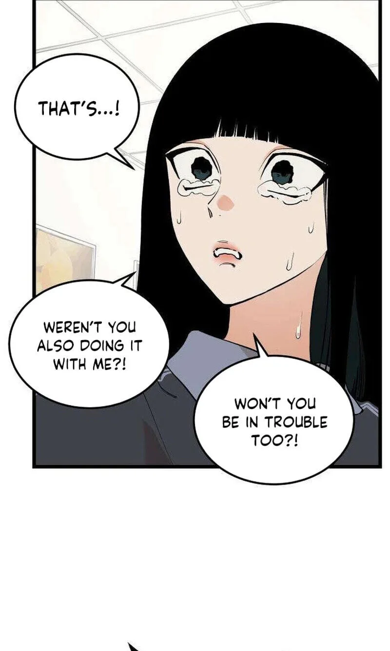 I Dare You Chapter 30 page 55