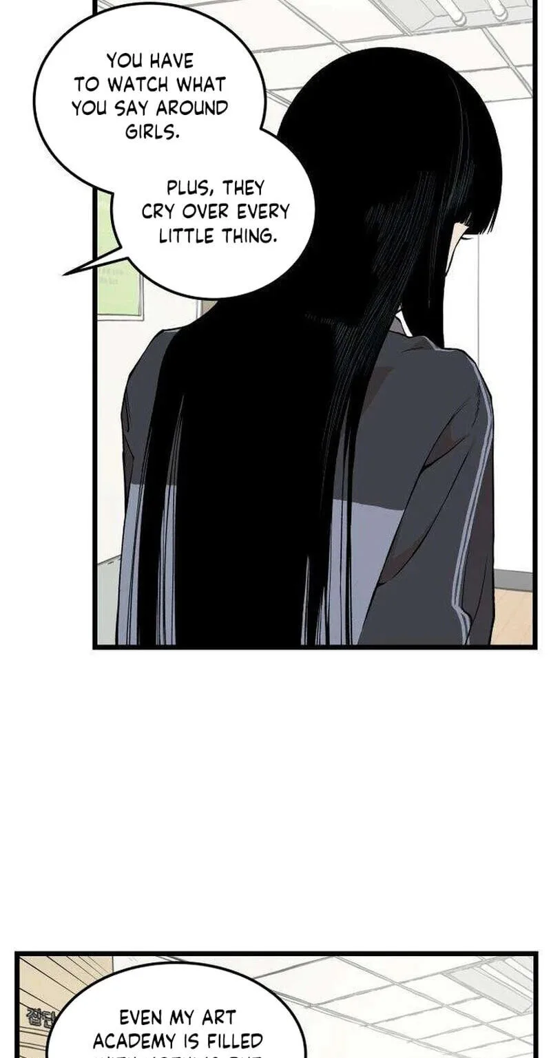 I Dare You Chapter 30 page 47