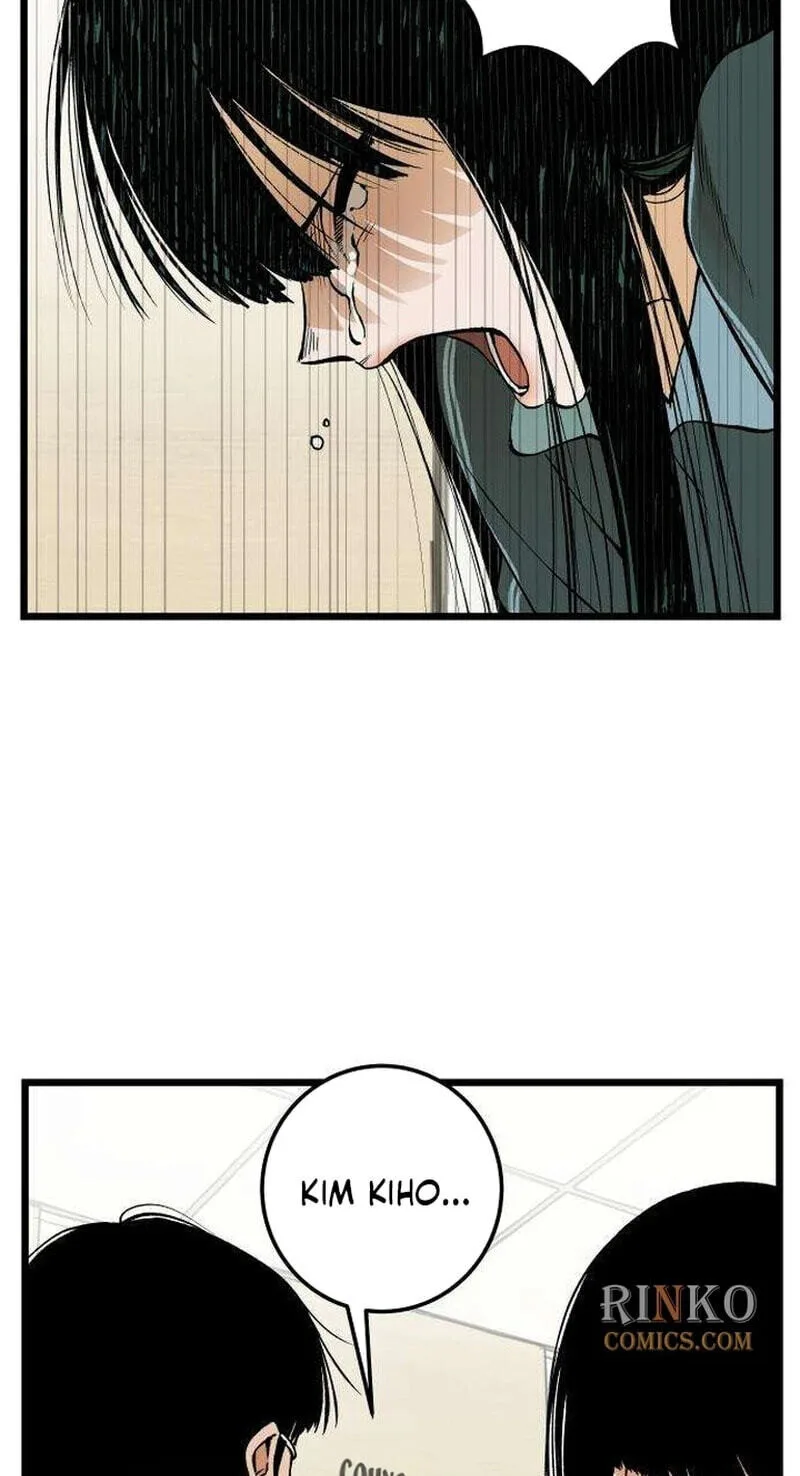 I Dare You Chapter 30 page 59