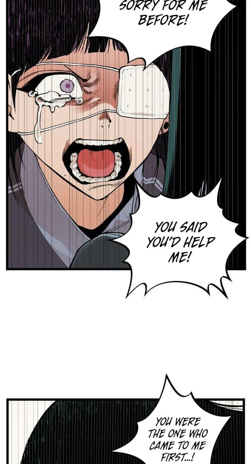 I Dare You Chapter 30 page 58