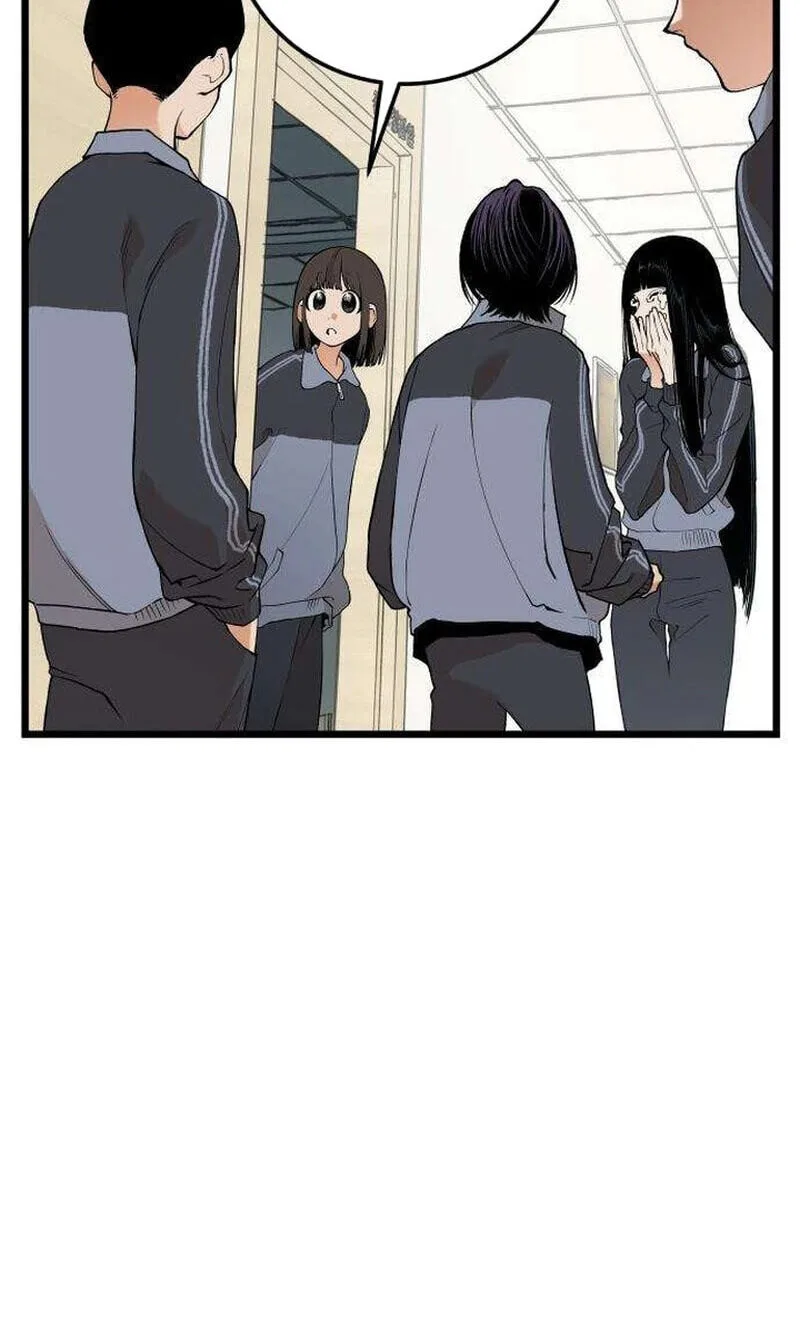 I Dare You Chapter 31 page 2