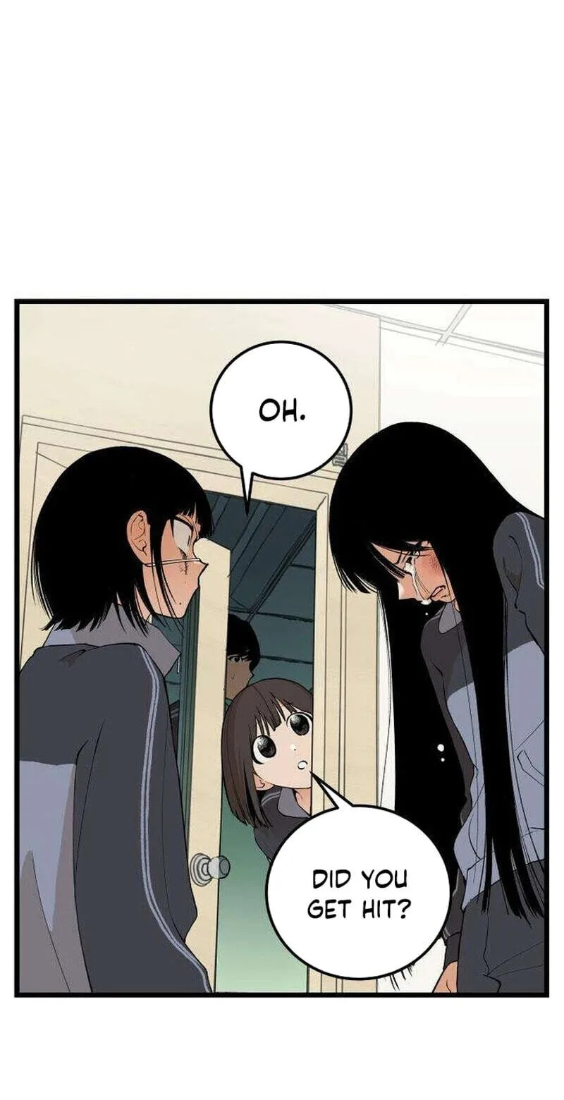 I Dare You Chapter 31 page 13