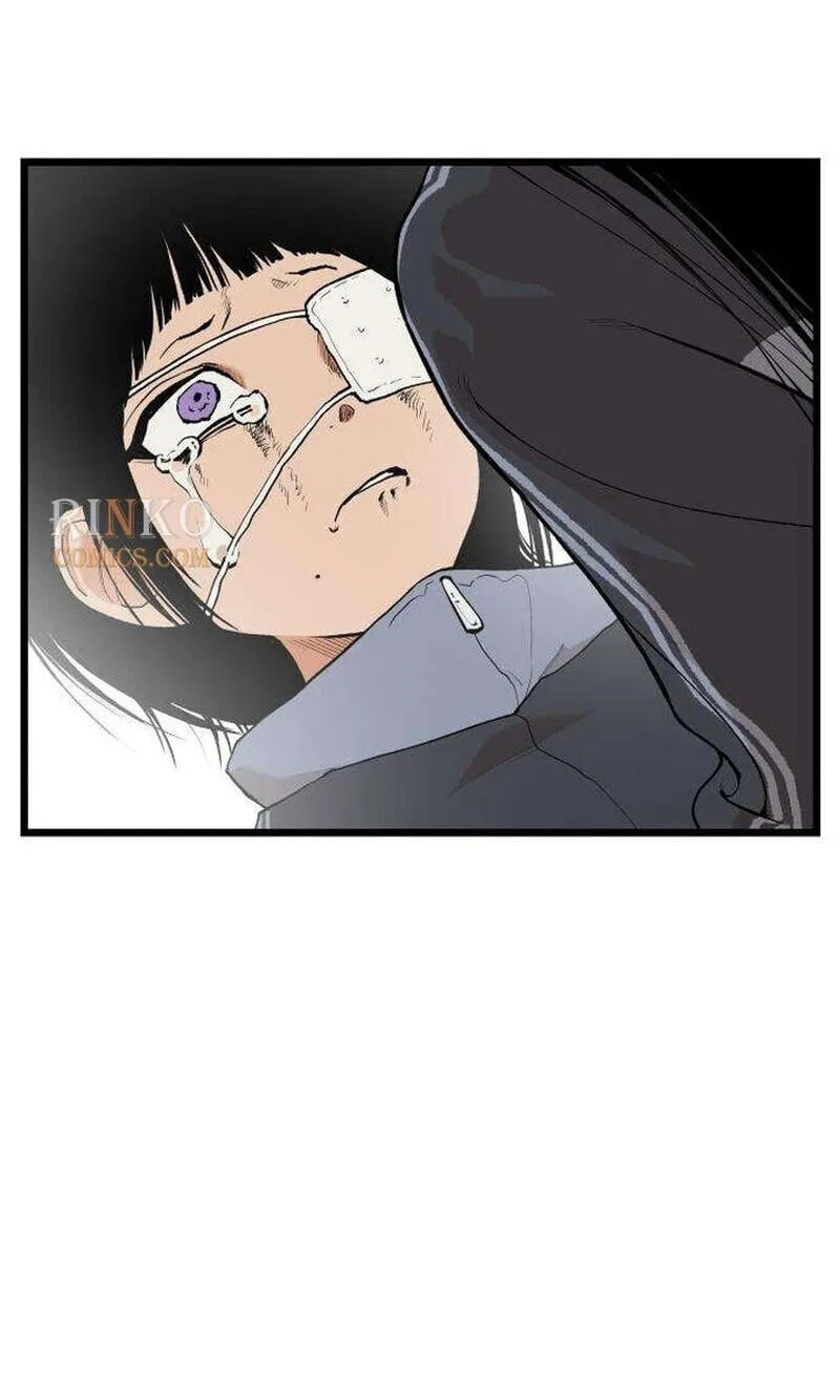 I Dare You Chapter 31 page 24