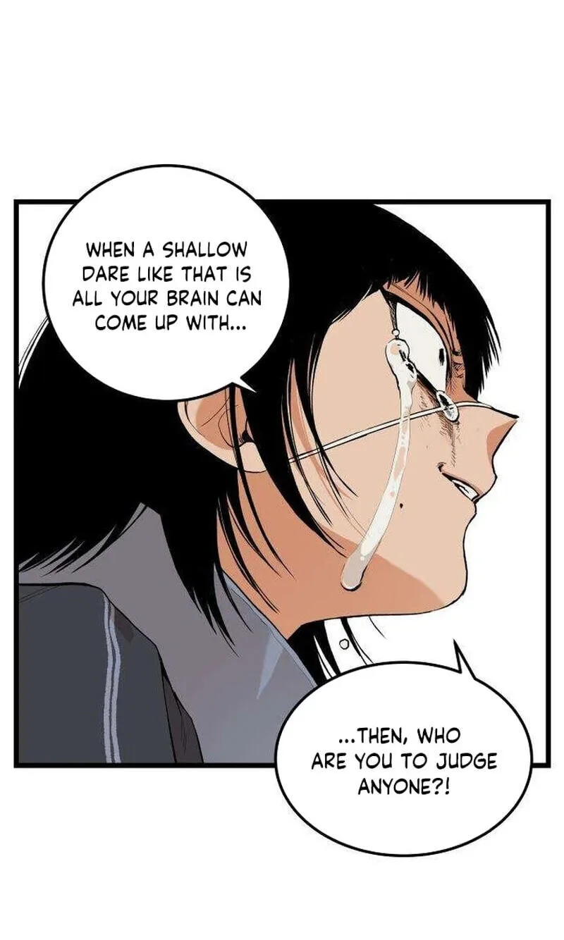 I Dare You Chapter 31 page 26