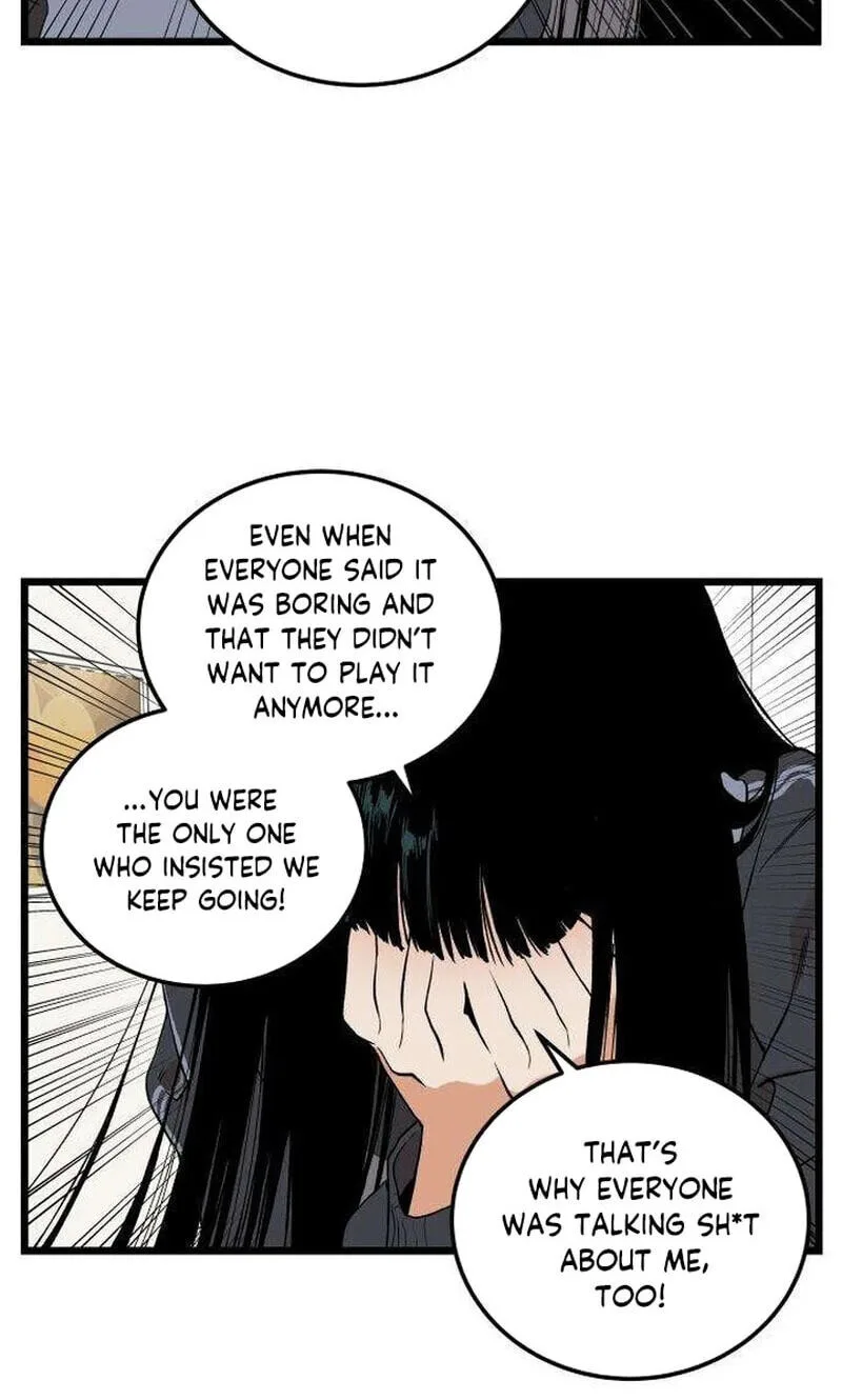 I Dare You Chapter 31 page 6