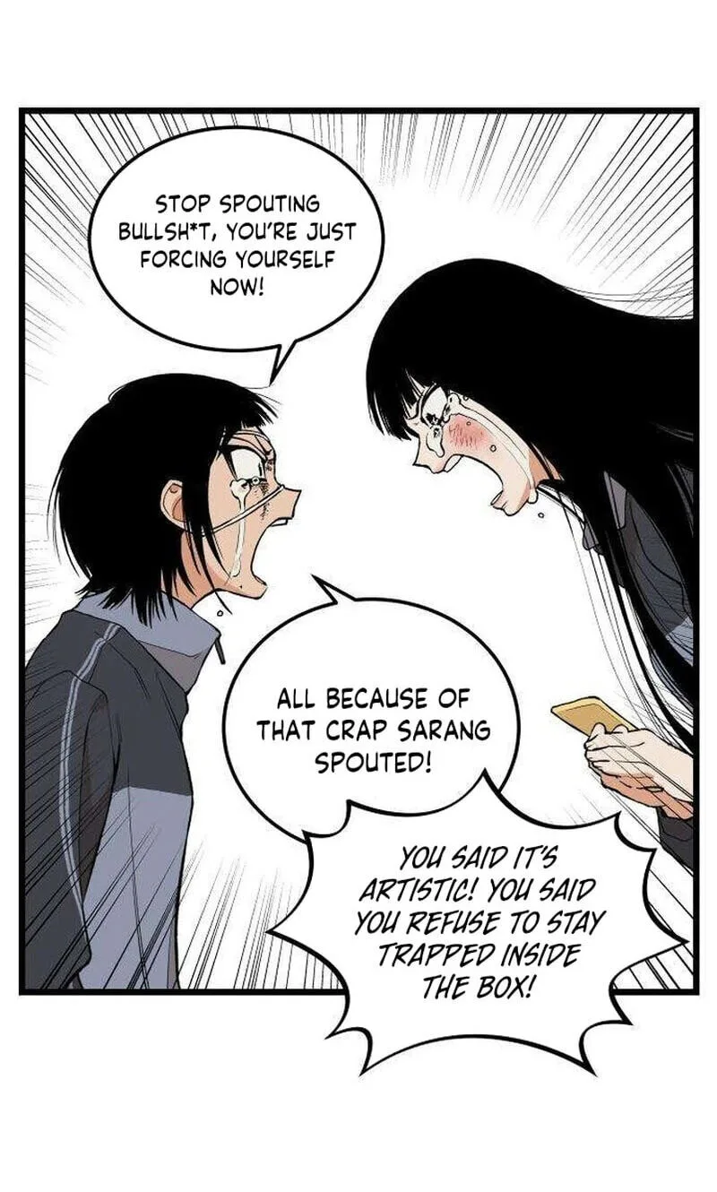 I Dare You Chapter 31 page 22