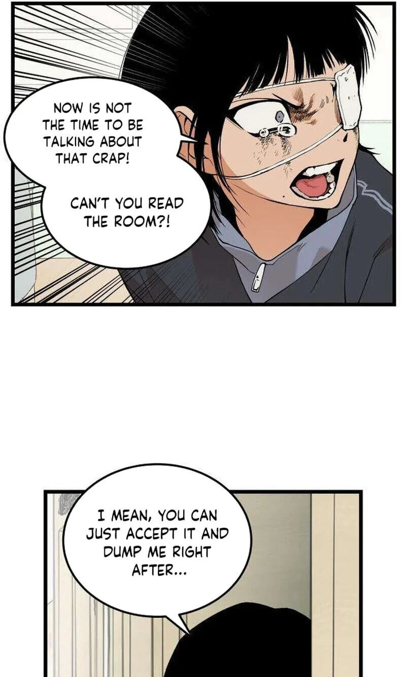 I Dare You Chapter 31 page 17