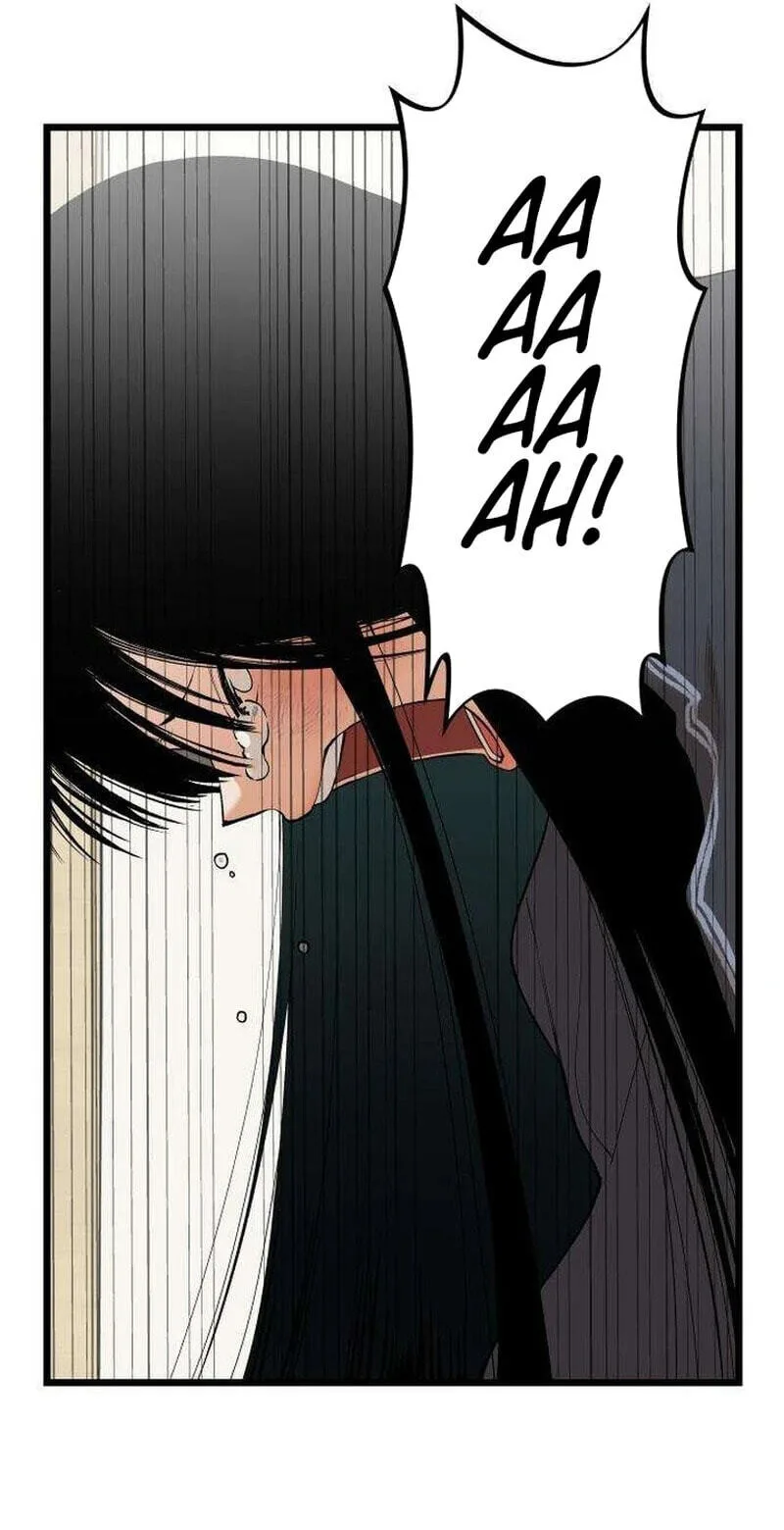 I Dare You Chapter 31 page 12